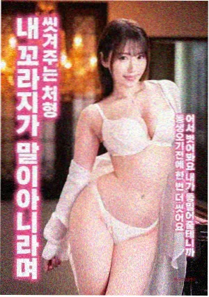 第七个信号测试片源封面